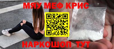 MDMA Premium VHQ Будённовск