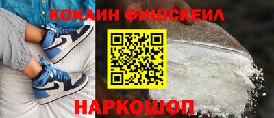 MDMA Premium VHQ Будённовск