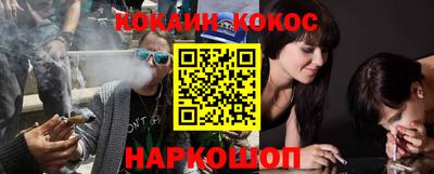 MDMA Premium VHQ Будённовск