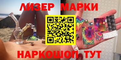 spice Бугуруслан