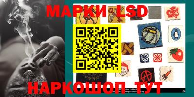 spice Бугуруслан