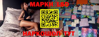 MDMA Premium VHQ Будённовск
