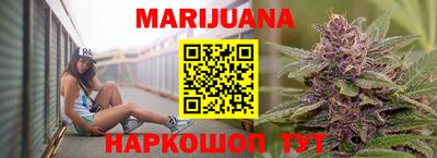 гашишное масло Донской