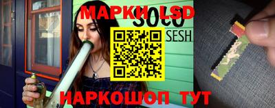 MDMA Premium VHQ Будённовск