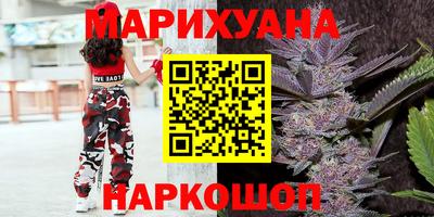 кокаин премиум Бузулук