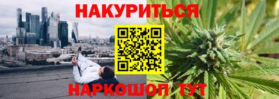 MDMA Premium VHQ Будённовск