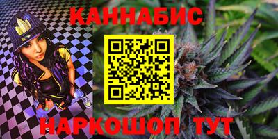 кокаин премиум Бузулук