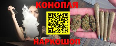 кокаин премиум Бузулук