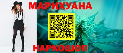MDMA Premium VHQ Будённовск