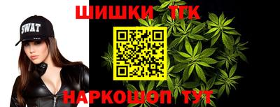 кокаин премиум Бузулук