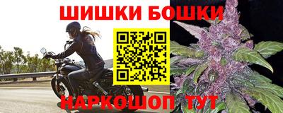MDMA Premium VHQ Будённовск