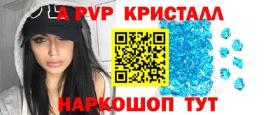 MDMA Premium VHQ Будённовск