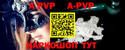 MDMA Premium VHQ Будённовск