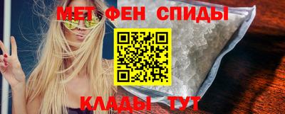 кокаин премиум Бузулук