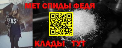 MDMA Premium VHQ Будённовск