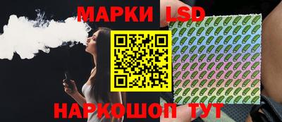 spice Бугуруслан