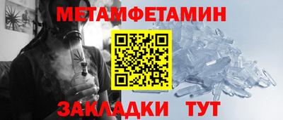 MDMA Premium VHQ Будённовск