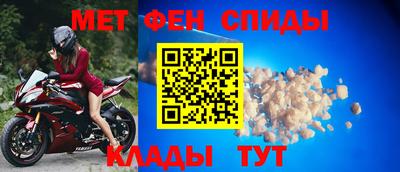 кокаин премиум Бузулук