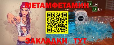стафф Дубна