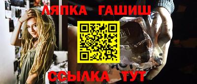 кокаин премиум Бузулук