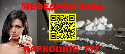 MDMA Premium VHQ Будённовск