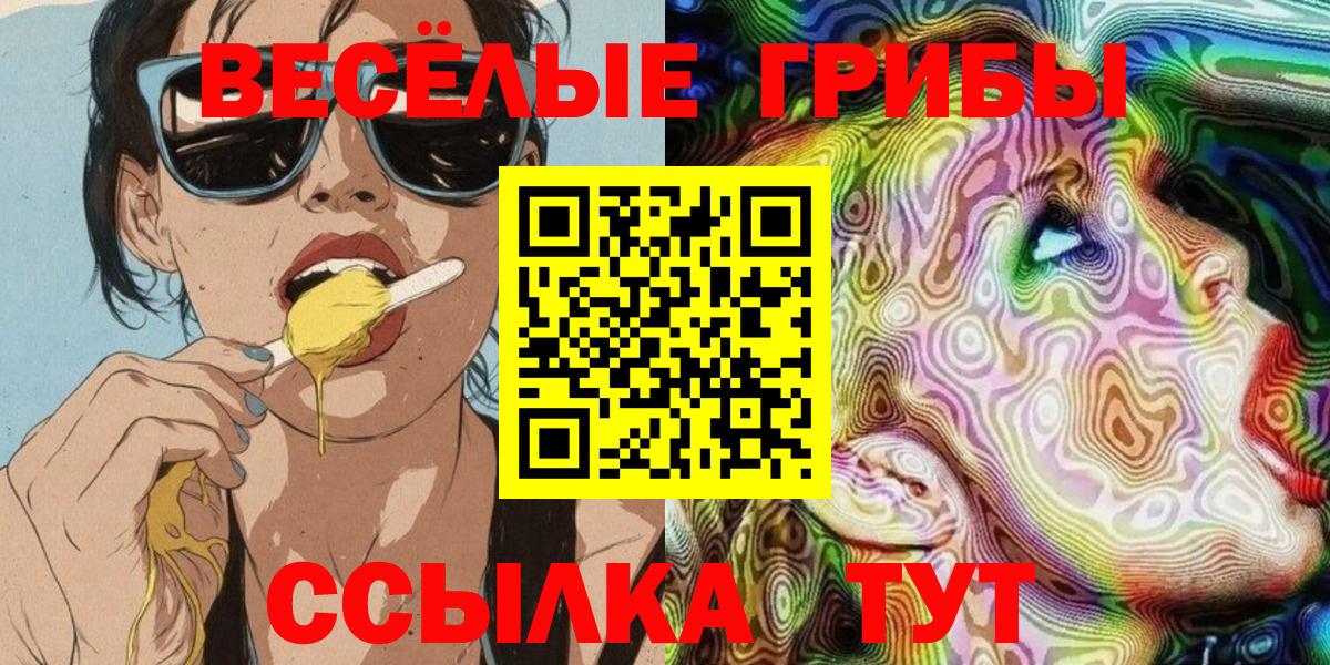  Cocaine Кумертау